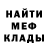 КЕТАМИН VHQ Lesya Ivanchuk