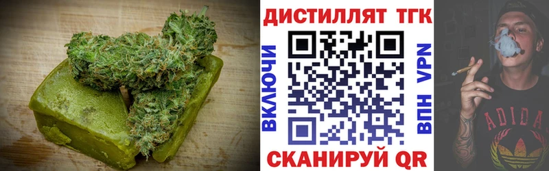 Canna-Cookies конопля  дарнет шоп  Шлиссельбург 