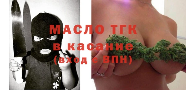 каннабис Белоозёрский
