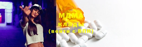 каннабис Белоозёрский