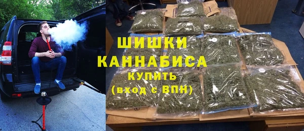 каннабис Белоозёрский