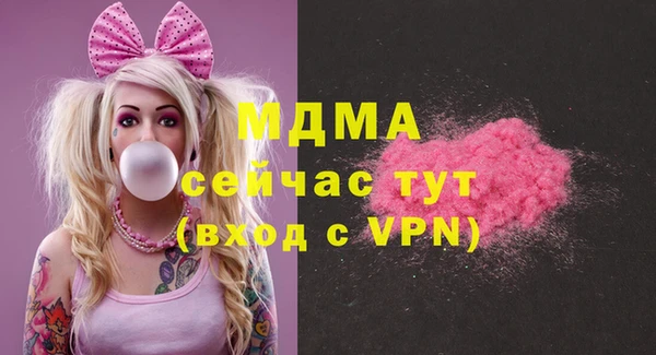 прущая мука Пестово