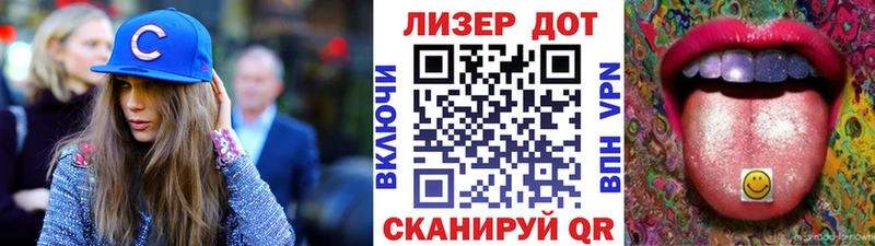Наркотические марки 1,8мг  kraken как зайти  Шлиссельбург 